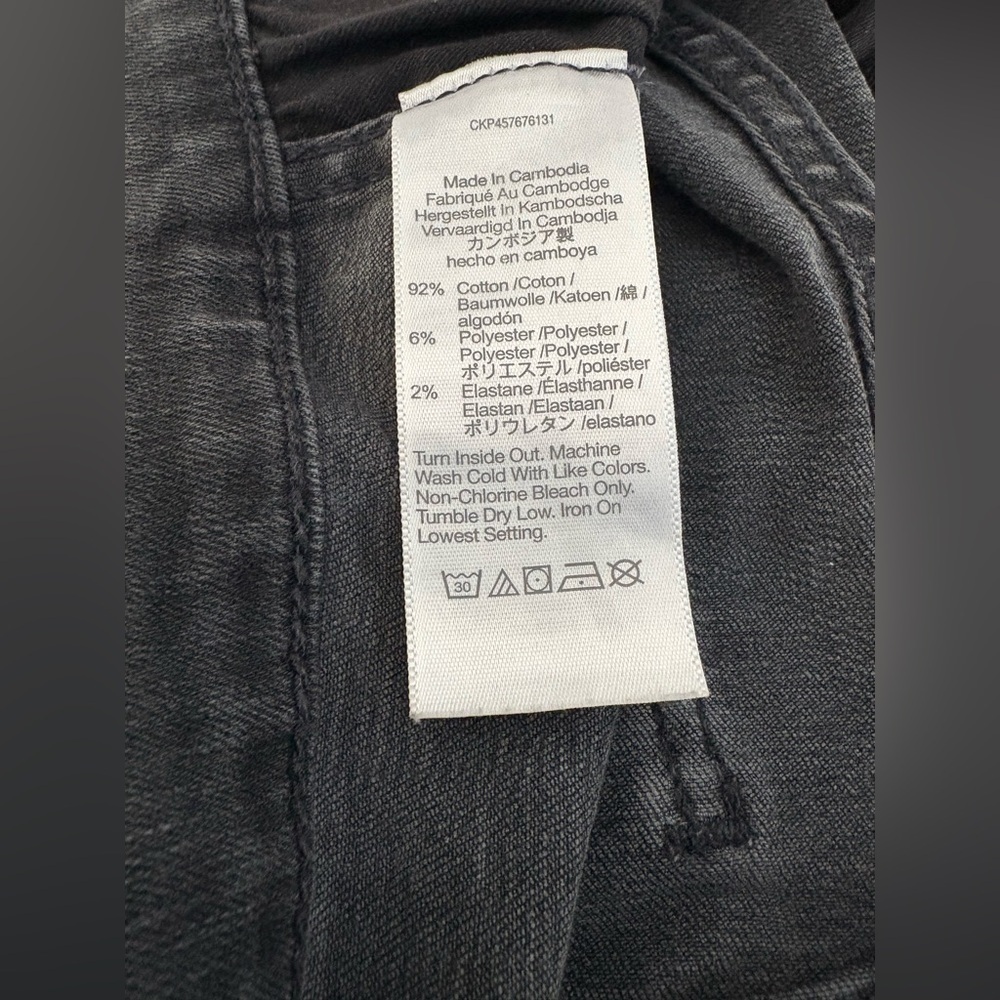 Madewell Stovepipe Jeans in Banberry Wash: Raw-Hem Edition | Size 29 - Picture 4 of 16